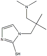 1-{2-[(dimethylamino)methyl]-2-methylpropyl}-1H-imidazole-2-thiol 结构式