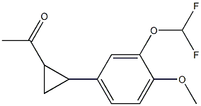 1-{2-[3-(difluoromethoxy)-4-methoxyphenyl]cyclopropyl}ethan-1-one 结构式