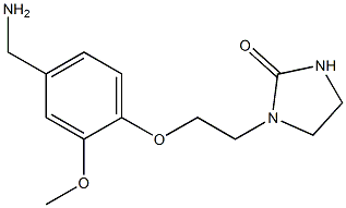 1-{2-[4-(aminomethyl)-2-methoxyphenoxy]ethyl}imidazolidin-2-one 结构式