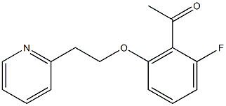 1-{2-fluoro-6-[2-(pyridin-2-yl)ethoxy]phenyl}ethan-1-one 结构式