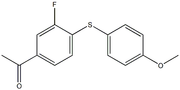 1-{3-fluoro-4-[(4-methoxyphenyl)sulfanyl]phenyl}ethan-1-one 结构式