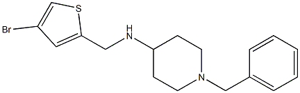 1-benzyl-N-[(4-bromothiophen-2-yl)methyl]piperidin-4-amine 结构式