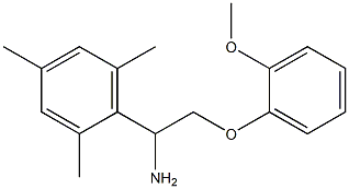 1-mesityl-2-(2-methoxyphenoxy)ethanamine 结构式