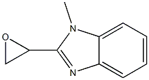 1-methyl-2-oxiran-2-yl-1H-benzimidazole 结构式