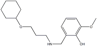 2-({[3-(cyclohexyloxy)propyl]amino}methyl)-6-methoxyphenol 结构式