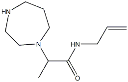2-(1,4-diazepan-1-yl)-N-(prop-2-en-1-yl)propanamide 结构式