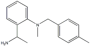 2-(1-aminoethyl)-N-methyl-N-[(4-methylphenyl)methyl]aniline 结构式