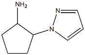 2-(1H-pyrazol-1-yl)cyclopentanamine 结构式