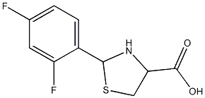 2-(2,4-difluorophenyl)-1,3-thiazolidine-4-carboxylic acid 结构式