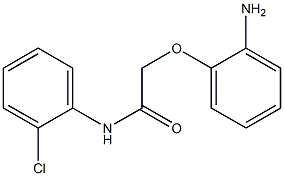 2-(2-aminophenoxy)-N-(2-chlorophenyl)acetamide 结构式