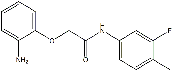 2-(2-aminophenoxy)-N-(3-fluoro-4-methylphenyl)acetamide 结构式