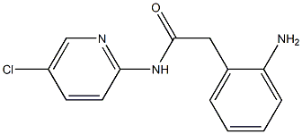 2-(2-aminophenyl)-N-(5-chloropyridin-2-yl)acetamide 结构式