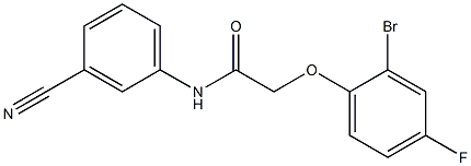 2-(2-bromo-4-fluorophenoxy)-N-(3-cyanophenyl)acetamide 结构式