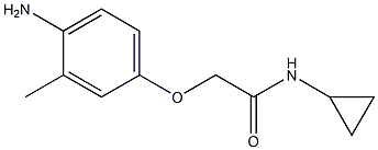 2-(4-amino-3-methylphenoxy)-N-cyclopropylacetamide 结构式