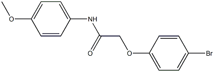2-(4-bromophenoxy)-N-(4-methoxyphenyl)acetamide 结构式