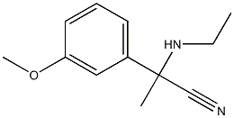 2-(ethylamino)-2-(3-methoxyphenyl)propanenitrile 结构式