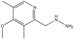 2-(hydrazinylmethyl)-4-methoxy-3,5-dimethylpyridine 结构式