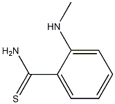 2-(methylamino)benzene-1-carbothioamide 结构式