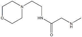 2-(methylamino)-N-(2-morpholin-4-ylethyl)acetamide 结构式