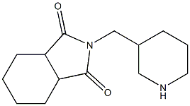 2-(piperidin-3-ylmethyl)hexahydro-1H-isoindole-1,3(2H)-dione 结构式