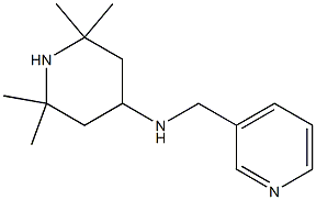 2,2,6,6-tetramethyl-N-(pyridin-3-ylmethyl)piperidin-4-amine 结构式
