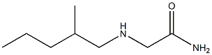 2-[(2-methylpentyl)amino]acetamide 结构式