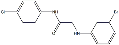 2-[(3-bromophenyl)amino]-N-(4-chlorophenyl)acetamide 结构式