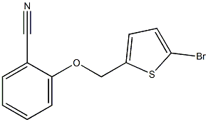 2-[(5-bromothien-2-yl)methoxy]benzonitrile 结构式
