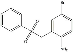 2-[(benzenesulfonyl)methyl]-4-bromoaniline 结构式