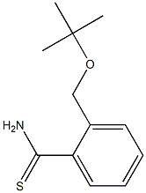 2-[(tert-butoxy)methyl]benzene-1-carbothioamide 结构式