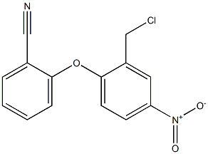 2-[2-(chloromethyl)-4-nitrophenoxy]benzonitrile 结构式