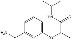 2-[3-(aminomethyl)phenoxy]-N-(propan-2-yl)propanamide 结构式