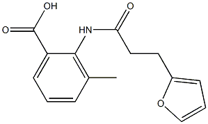 2-[3-(furan-2-yl)propanamido]-3-methylbenzoic acid 结构式