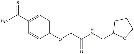 2-[4-(aminocarbonothioyl)phenoxy]-N-(tetrahydrofuran-2-ylmethyl)acetamide 结构式