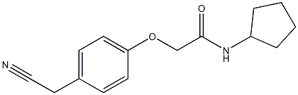 2-[4-(cyanomethyl)phenoxy]-N-cyclopentylacetamide 结构式