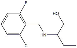 2-{[(2-chloro-6-fluorophenyl)methyl]amino}butan-1-ol 结构式