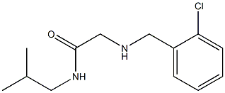 2-{[(2-chlorophenyl)methyl]amino}-N-(2-methylpropyl)acetamide 结构式