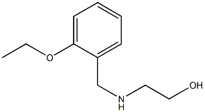 2-{[(2-ethoxyphenyl)methyl]amino}ethan-1-ol 结构式