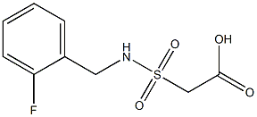 2-{[(2-fluorophenyl)methyl]sulfamoyl}acetic acid 结构式