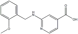 2-{[(2-methoxyphenyl)methyl]amino}pyridine-4-carboxylic acid 结构式
