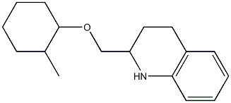 2-{[(2-methylcyclohexyl)oxy]methyl}-1,2,3,4-tetrahydroquinoline 结构式