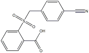 2-{[(4-cyanophenyl)methane]sulfonyl}benzoic acid 结构式