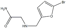 2-{[(5-bromo-2-furyl)methyl]amino}acetamide 结构式