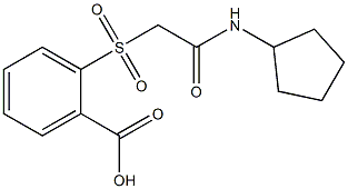 2-{[(cyclopentylcarbamoyl)methane]sulfonyl}benzoic acid 结构式