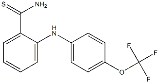 2-{[4-(trifluoromethoxy)phenyl]amino}benzene-1-carbothioamide 结构式