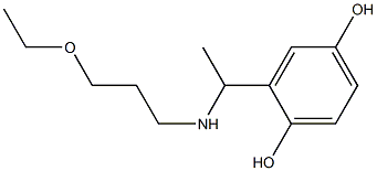 2-{1-[(3-ethoxypropyl)amino]ethyl}benzene-1,4-diol 结构式