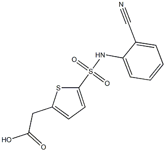 2-{5-[(2-cyanophenyl)sulfamoyl]thiophen-2-yl}acetic acid 结构式