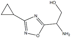 2-amino-2-(3-cyclopropyl-1,2,4-oxadiazol-5-yl)ethan-1-ol 结构式