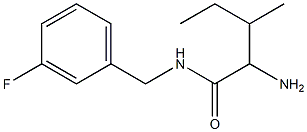 2-amino-N-[(3-fluorophenyl)methyl]-3-methylpentanamide 结构式