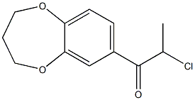 2-chloro-1-(3,4-dihydro-2H-1,5-benzodioxepin-7-yl)propan-1-one 结构式